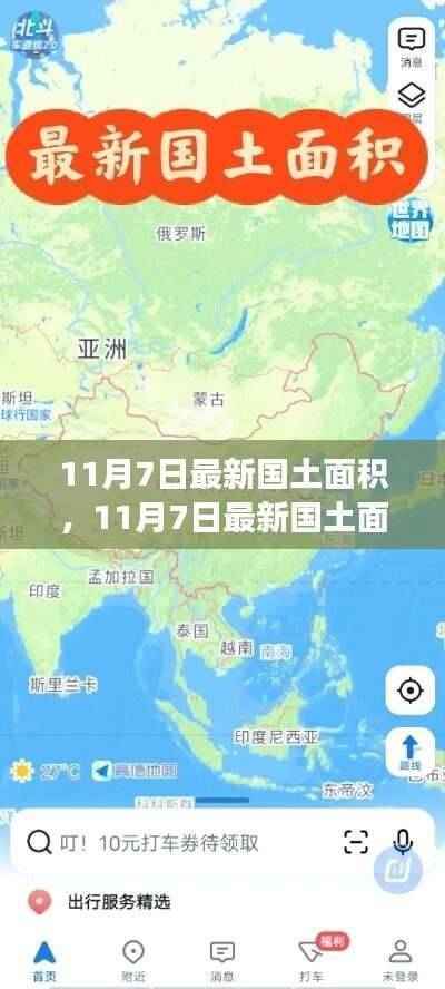 第1260页