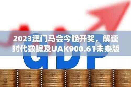 pangaojiegui 第26页