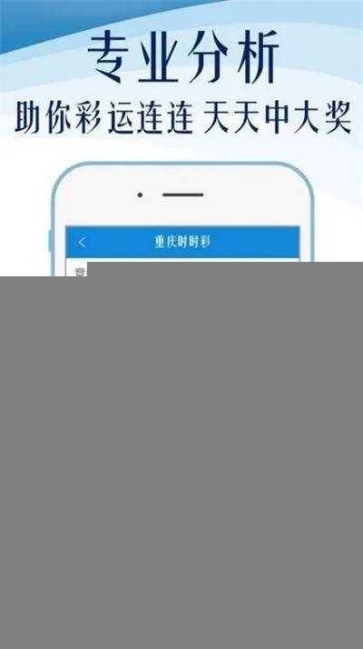 香港最准免费公开资料一,最佳精选解释_天神YUK423.41