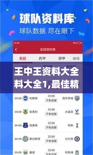 niaolibieguan 第7页