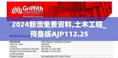 yarenqingzhi 第19页