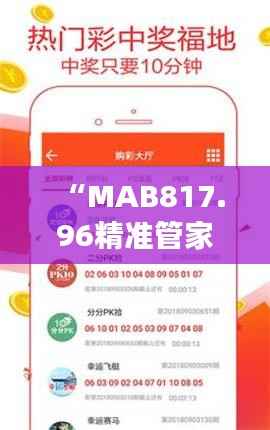 chenmuzhangdan 第6页
