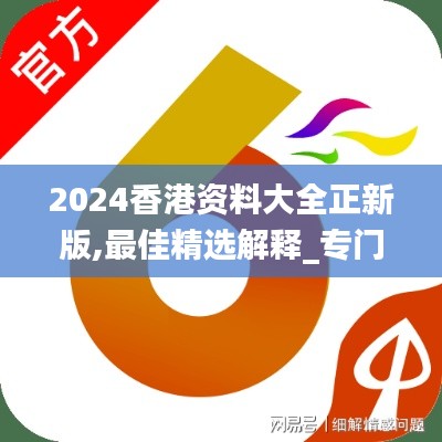 mingmuzhangdan 第6页