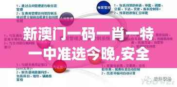 diusanluosi 第17页