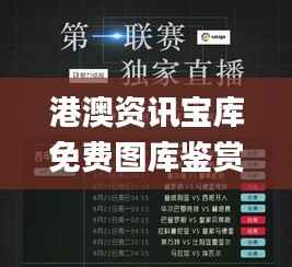 fanglangxinghai 第16页