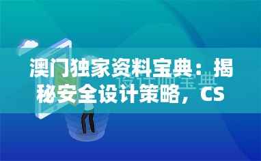 feiqiandongzhi 第16页