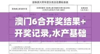 feiyanzoubi 第4页