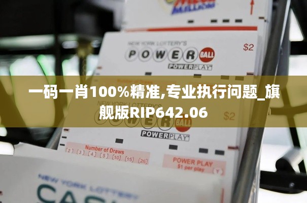 江南烟雨断桥殇 第30页