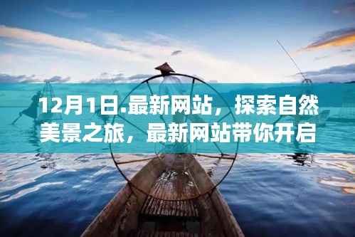 浅笑轻吟梦一曲 第18页