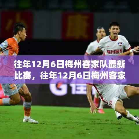 星星打烊 第13页