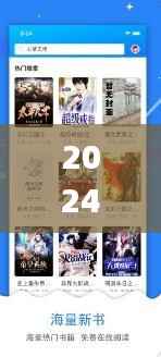 酷狗VIP独家揭秘,探秘巷弄深处特色小店,实时更新2024年12月6日资讯速递