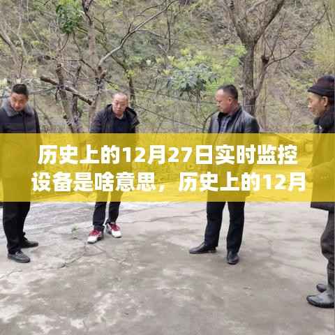 niaolibieguan 第4页