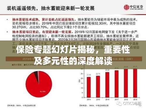 mozhangdaozhi 第10页