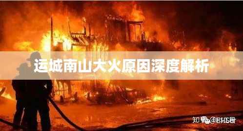 chenyuluoyan 第11页