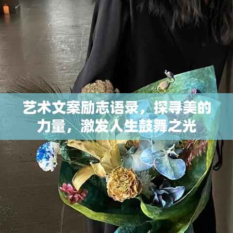 mantianfeiwu 第8页