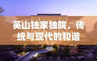mingmuzhangdan 第3页