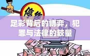 tuijinsongbao 第9页