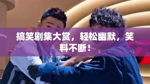 橘虞初梦 第6页