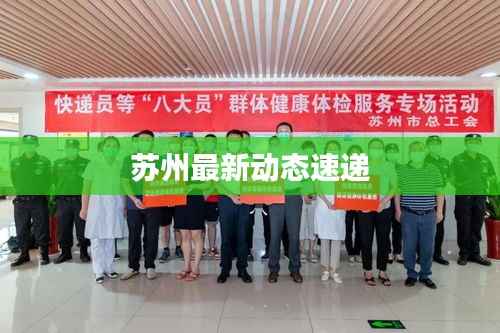 商品分类 第99页