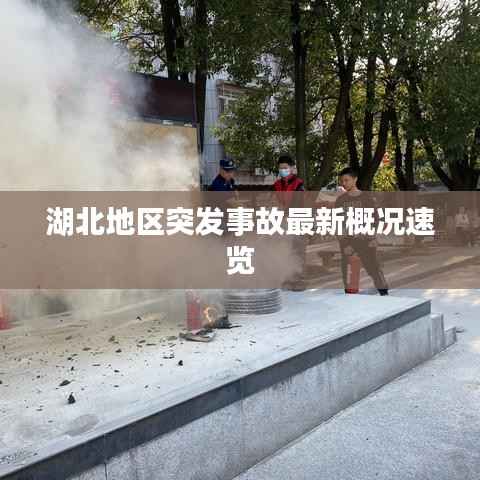 眉开眼笑 第5页